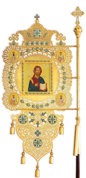 Хоругви №4