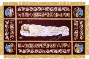 Плащаница Спасителя - S89