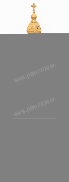 Подкадильница - 3