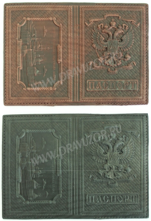 Обложка для паспорта "Сергиев Посад"