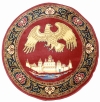 Орлец архиерейский - 10