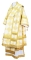 Облачение архиерейское - парча П "Коломна" (белое-золото), обиходная отделка