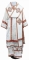 Архиерейское облачение из парчи ПГ3 (белое/золото с красным)