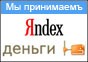 https://money.yandex.ru/